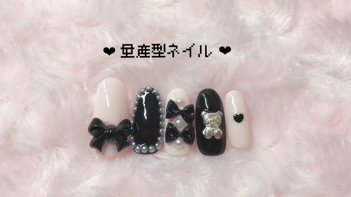 Junk Nails 3 · Kloset Kueen · Online Store Powered by Storenvy