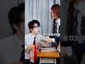 Rich Girl Gets Jealous Over Bento Lunch 🍱❤️ | School Romance Drama