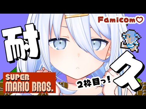 Sui Ch. 涼月すい - YouTube
