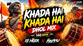 KHADA HAI KHADA HAI BOUNCE MIX // ATTITUDE BOUNCE DHOL MIX//SIR PE TERE ASHIK//DJ HEER X PAPPU REMIX