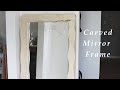 Making A Power Carved Wooden Wavy Mirror Frame