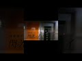 先　行　の　レ　ー　ル　ウ　ェ　イ