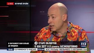 Гордон об обращении директора Росгвардии Золотова к Навальному