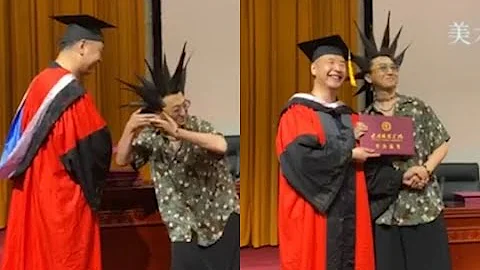 男生顶“海胆头”参加毕业典礼，当事人：被同学老师称为移动的景点 - 天天要闻