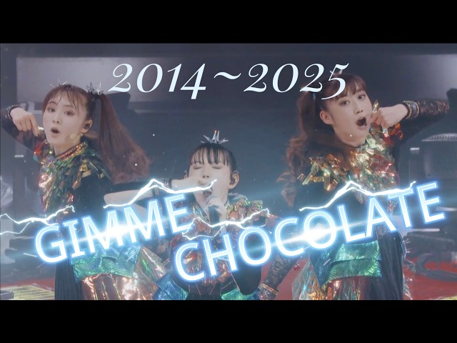 Babymetal Gimme Chocolate！ ギミチョコ！ 2014~2025【中日歌詞】有