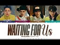 Stray Kids (Vocal Line)  - &#39;WAITING FOR US&#39; (피어난다) Lyrics [Color Coded_Han_Rom_Eng]