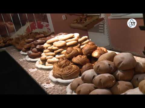 Инвестиции в Ялуторовск