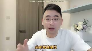 21 99万起，华为ADS4+9气囊+零重力座椅，这款华系SUV入门即满配