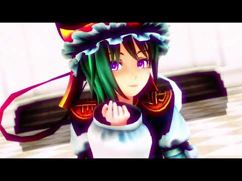 【東方MMD】四季映姫で極楽浄土
