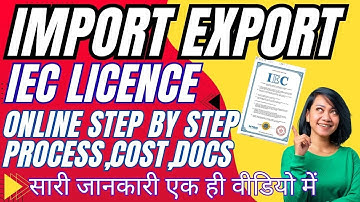 Import Export License 2026 Online | IEC Certificate Process| Import Export Code Regd.#dgft #iec2026
