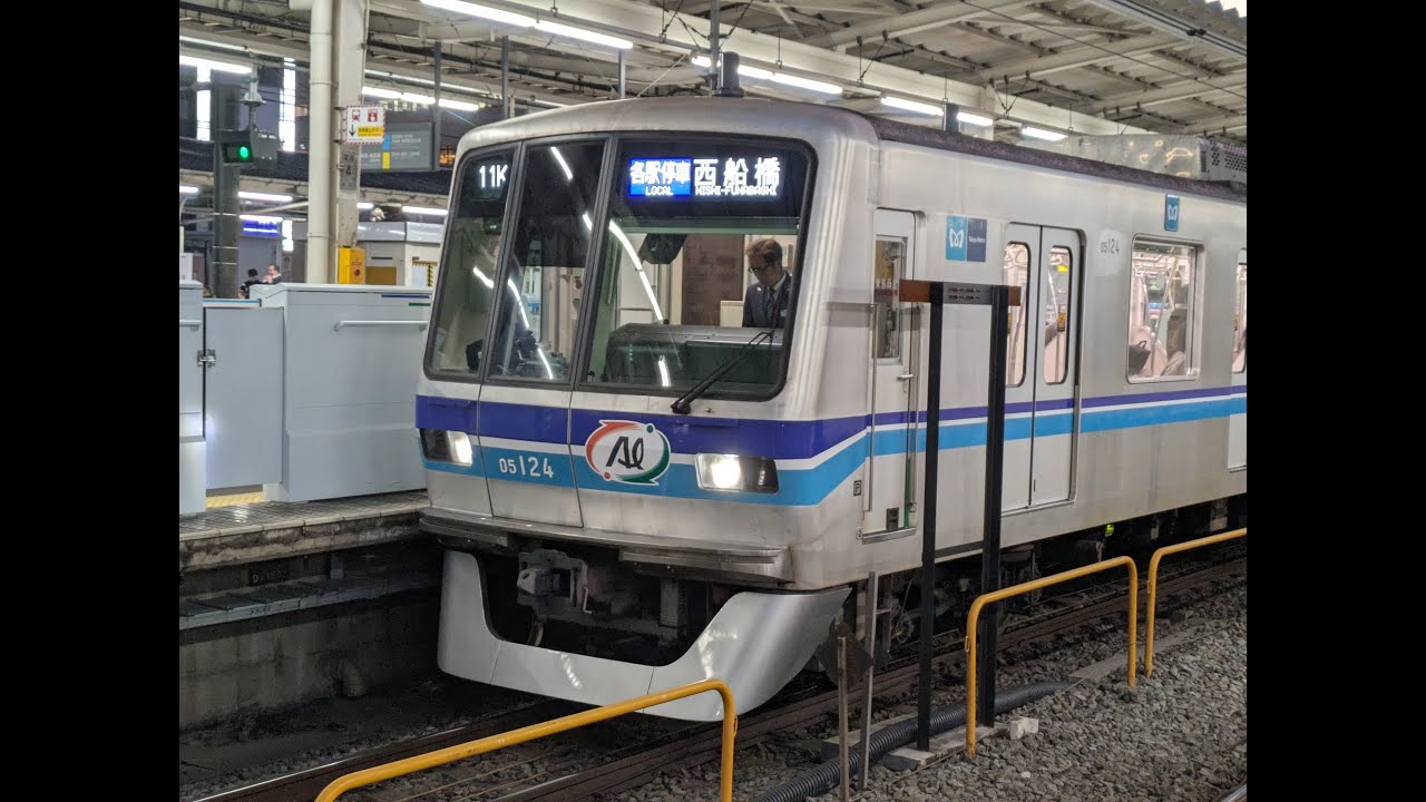 2025年　12月7日　11K　05-124F