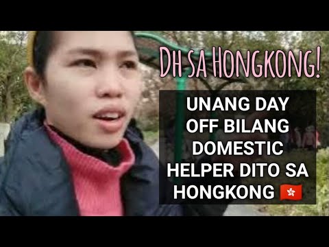 Video: Labindalawang Karanasan sa Hong Kong na Kailangan Mong Subukan