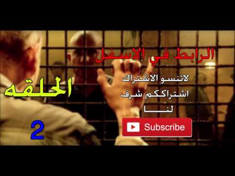 برزن-ريك-(prison-break-)-الموسم-الخامس---الحلقه-الثانيه---كامله---مترجمه