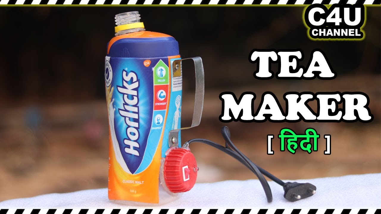 Using Horlicks Jar I made a easy Tea Maker+Water Heater at Home C4U