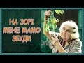 Українська пісня про маму. На зорі мене мамо збуди