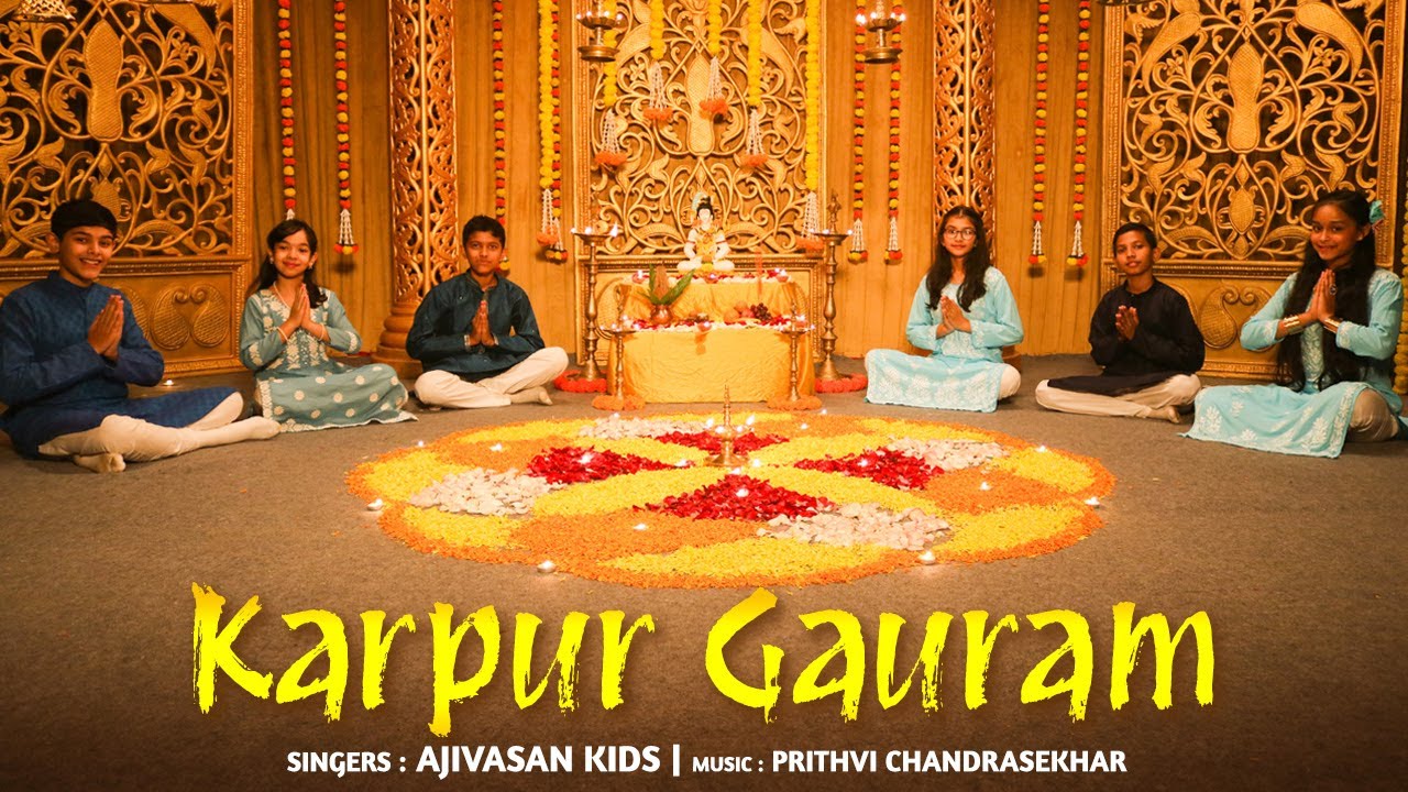 Karpur Gauram Shiv Bhajan Students of Ajivasan Music Academy Mahashivratri Shiv Bhakti Song 2024