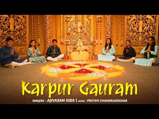 Karpur Gauram |Shiv Bhajan |Students of Ajivasan Music Academy |Mahashivratri Shiv Bhakti Song 2024 class=