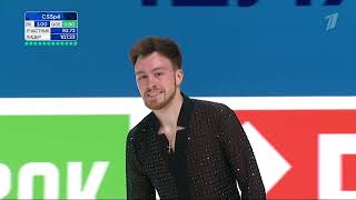 Dmitri Aliev Дмитрий Алиев - FS ПП - Russian Nationals 2024 Чемпионат России [HD]