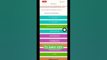 TS AMVI key & Response sheet 2023,#amvi2023,#amviupdates