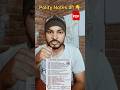 Polity Notes Free 🆓 😱 || Indian polity Important Question || #shorts #viral #polity #ssc #rrb #gk