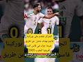 الجزائر تتقدم على بوركينافاسو بهدف محرز عن طريق ضربة جزاء في كأس أمم إفريقيا المغرب 2025 