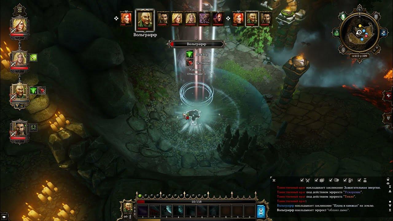 Мэй дэй игра. Метро новая игра. Где найти шлем большого папочки в bioshock на карте. Прохождение 15. Underhell dreams.