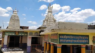 Hirri Village Tour || Hirri Video || Cinematic Video|| Video By - 3idiots Experiment