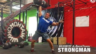 KLOKOV & BazaTeam LIVE / STRONGMAN Dumbbell - 100 kg (220 lbs)