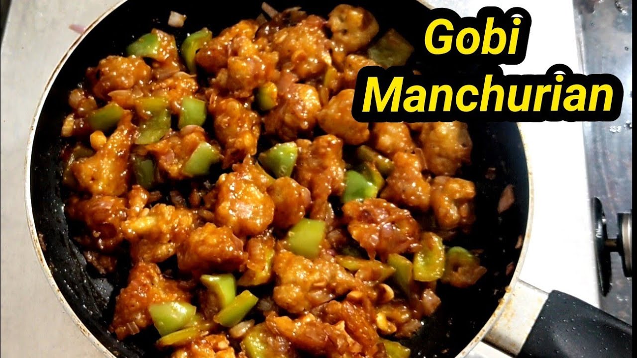  Gobi Manchurian Recipe In Tamil Gobi Manchurian Kids Corner