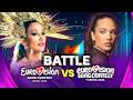 Eurovision 2026 VS 2025 BATTLE