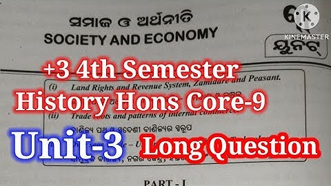 +3 4th Semester History Hons Core-9 | Unit-3 | Long Question with Answer | #plusthree