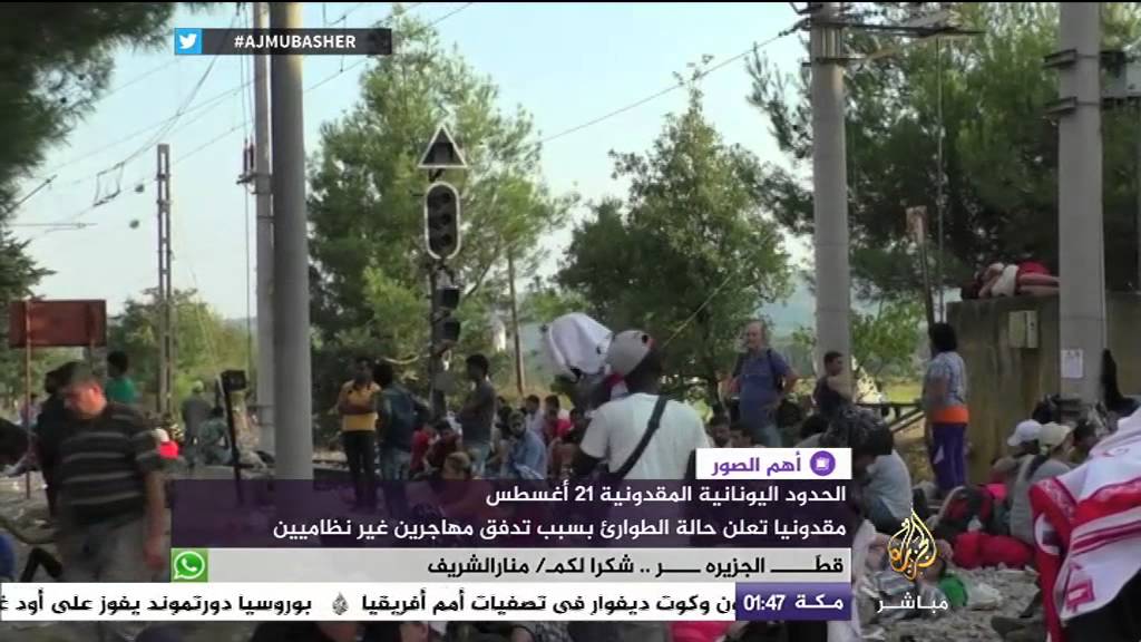 أهم الصور - بغداد - متظاهرون يطالبون بالقضاء على الفساد وتوفير الخدمات