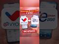 union ease app | vyom latest update