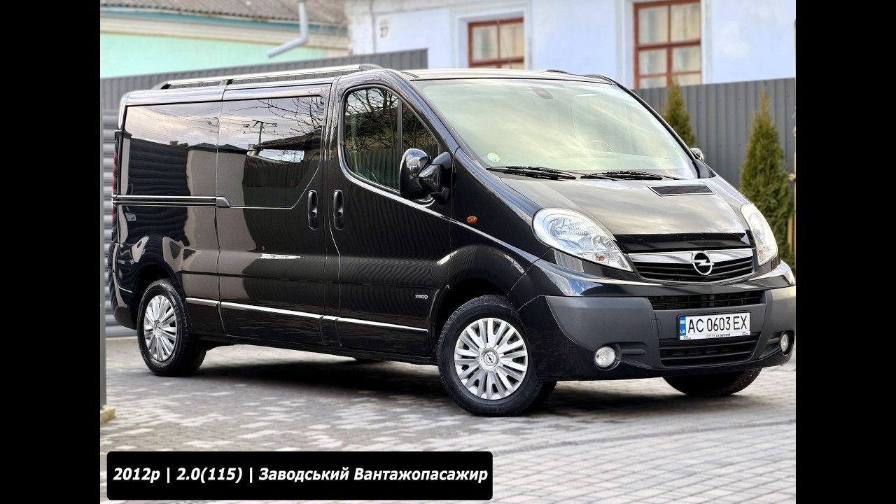 | ПРОДАЖ | Opel Vivaro 2012p. (2.0\115к.с)  Оригінальний Вантажопасажир