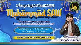 Ust.Jaka Ireng Terbaru 2025 /Ds.Cangkring-Cantigi- Indramayu