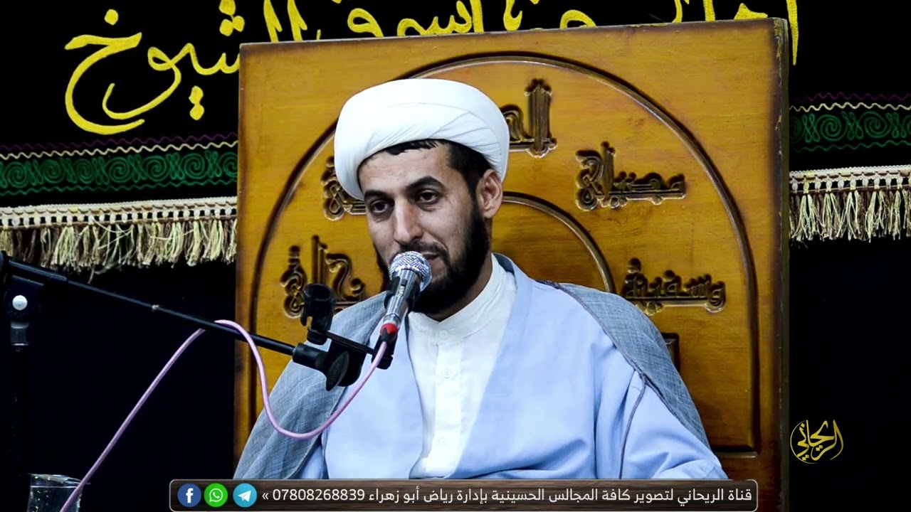 الشيخ عباس الجابري _ مجالس شهر رمضان المبارك _ليلة 12 _1443 _ سوق الشيوخ