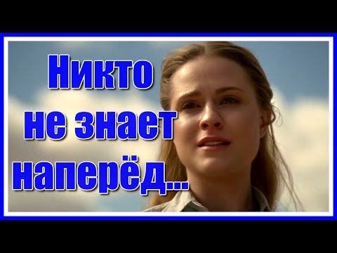 Красивые стихи о жизни... 'Никто не знает наперед...' Автор Вячеслав Урюпин. Любимые стихи