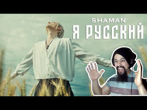 American Classical Pianist - Shaman Я Русский Реакция Иностранцев Reaction