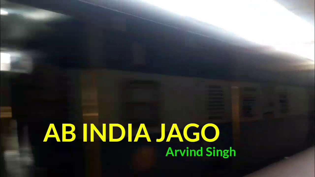 139-railway-enquiry-kya-hai-139-subidha-railway-ka-janiye-139-railway