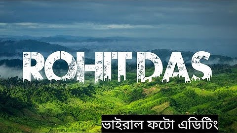 Viral Name art photo editing/ urban jungle font / instagram trending video#pixellab