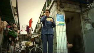 MADE IN CHINA Trailer