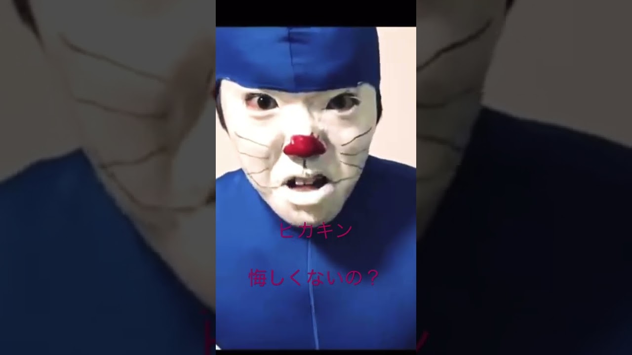 悔しく ない の