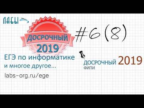 Видео: Нетна стойност на Джефри Донован: Wiki, женен, семейство, сватба, заплата, братя и сестри