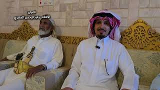 الرحالة الكويتي محمد الميموني في ضيافة الشيخ سعيد بن قريح الشبواني قبائل عبيدة في مارب