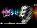 الفنانة راكس ياجماعه ضلوعي لبسوها صفايح حفلة قروب انغام الفن 