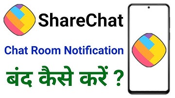 ShareChat Me Chat Room Ka Notification Kaise Band Kare | How To Turn Off Notification In Chat Room