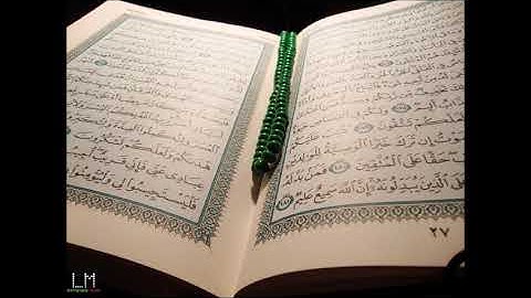 ما تيسر من سورة الفرقان للشيخ زكي داغستاني - تلاوة تحقيق