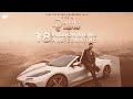 Capture de la vidéo Pablo | Official Music Video | Champagne Talk | King