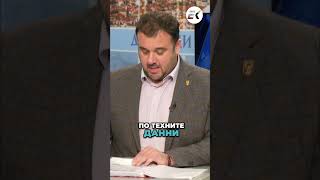 Изборни Бомби Милион Липсващи Бюлетини Разкрити