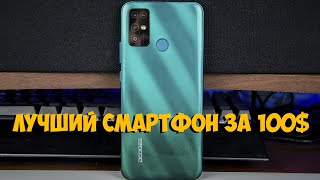 Шикарный смартфон Doogee x96 pro с Aliexpress